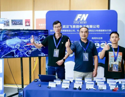 走进吉利汽车技术展示交流会圆满落幕 创新驱动，技术赋能