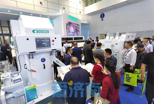 第十九届中国国际粮油产品及设备技术展示交易会在济南盛大开幕，技术咨询服务引领行业创新未来