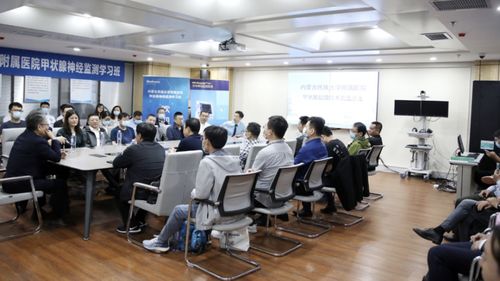 内蒙古民族大学附属医院成功举办首届腔镜甲状腺技术交流沙龙