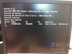 数字产品技术交流网站 构建开发者与爱好者的专业社区